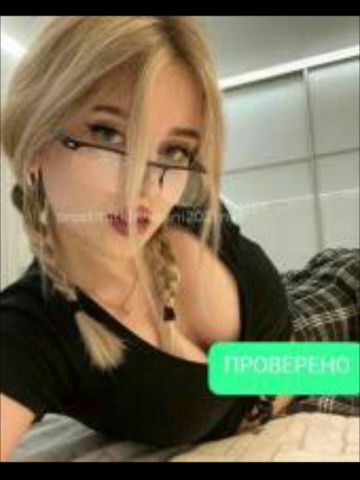 Анкета проститутки Анюта - Фото 1, , 23 года, №243899